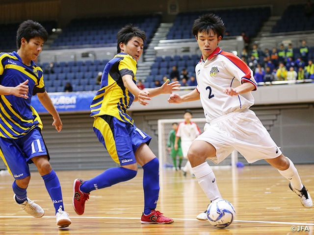 JFA 第26回全日本U-15フットサル選手権大会は1月9日に開幕！