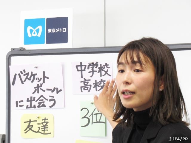 JFAこころのプロジェクト 東京地下鉄株式会社協賛「夢の教室」オンラインを開催（12月）