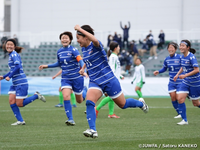 帝京平成大学が悲願の初優勝！　第29回全日本大学女子サッカー選手権大会