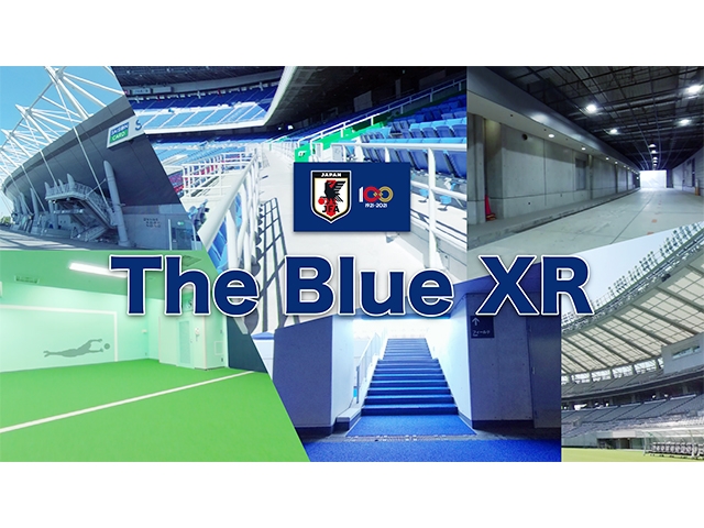 XRドアで自宅からスタジアムのピッチへ、日本代表の応援体験 「The Blue XR」を提供開始～日本代表戦初、5Gで試合直前のウォーミングアップをライブ中継～