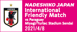 International Friendly Match [4/8]