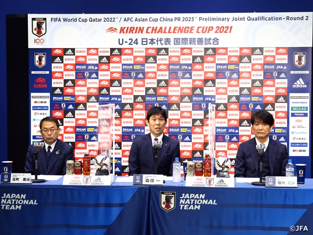 SAMURAI BLUE and U-24 Japan National Team announce squads