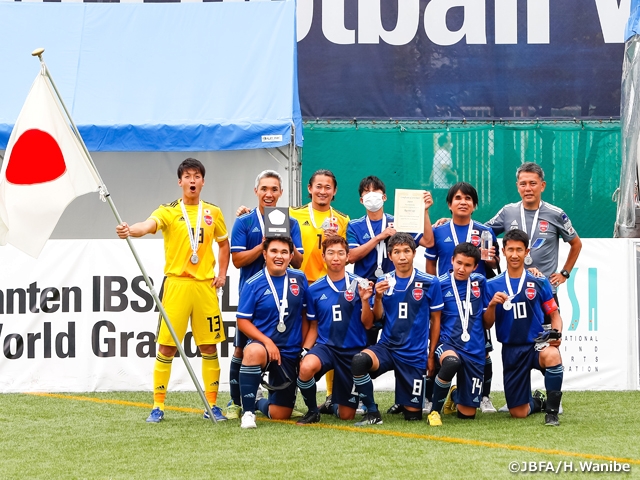 ブラインドサッカー男子日本代表が国際大会で準優勝　「Santen IBSA ブラインドサッカーワールドグランプリ 2021 in 品川」 最終日