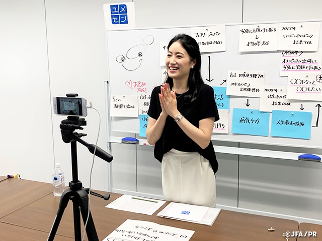 富山県滑川市でJFAこころのプロジェクト「夢の教室」オンラインを実施