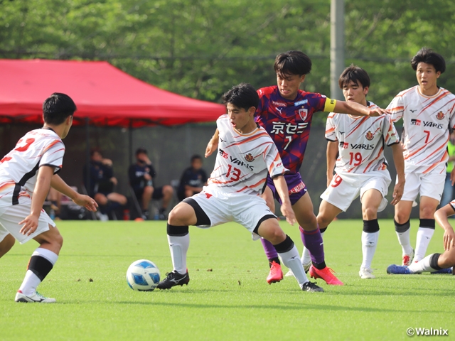 メンバー大幅入れ替えの名古屋が京都を突き放し3勝目　高円宮杯 JFA U-18サッカープレミアリーグ2021第9節