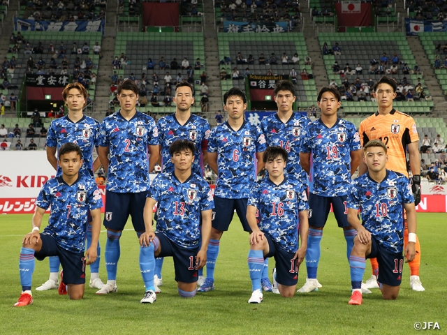 "Samurai Blue": la nazionale di calcio del Giappone.