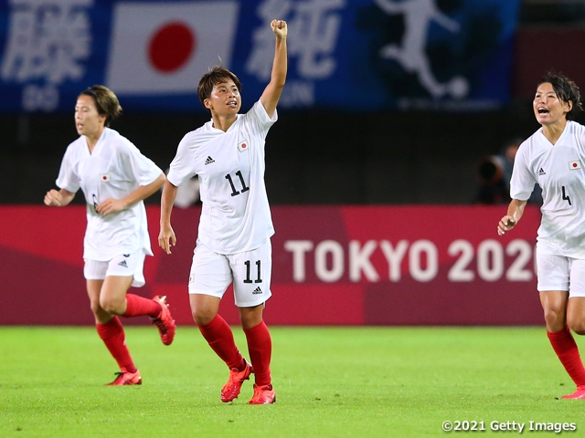 Nadeshiko Japan advance to knockout stage with win over Chile at the Games of the XXXII Olympiad (Tokyo 2020)