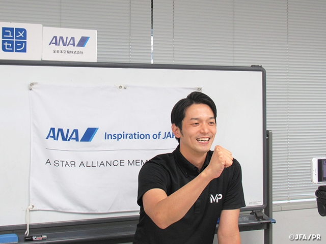 Online edition of the “Dream Class” held in Beijing with the cooperation of All Nippon Airways