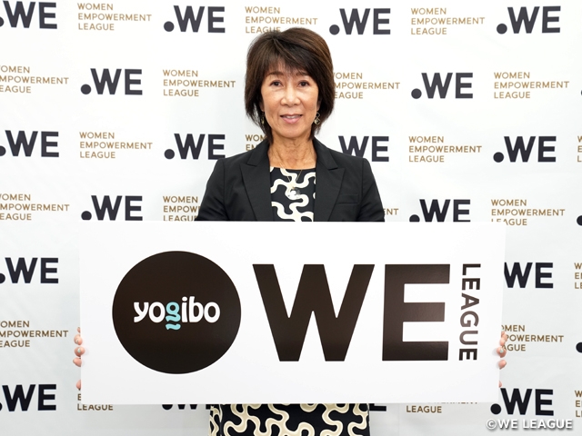 WE League Kicks-off! “A new beginning” - Comment of Chair OKAJIMA Kikuko