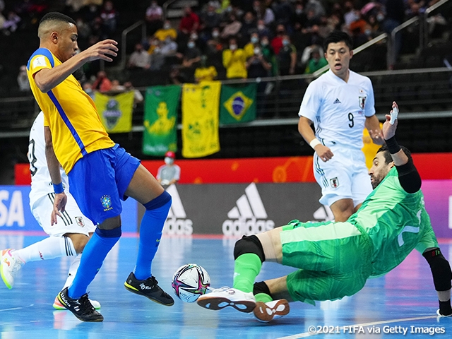 【Match Report】Japan Futsal National Team lose to Brazil 2-4 at the round of 16