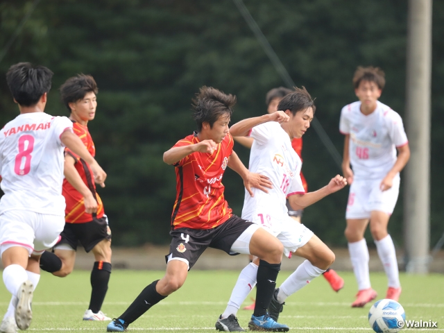 “夏の王者”名古屋がC大阪に勝利し5勝目　高円宮杯 JFA U-18サッカープレミアリーグ 2021第14節