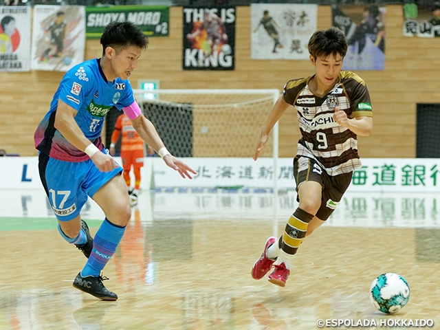 北海道・水上玄太選手がＦリーグ史上初の400試合出場を記録！　元サッカー日本代表・松井大輔選手がＦリーグデビューを果たす【Ｆリーグ2021-2022 ディビジョン1 第8節】