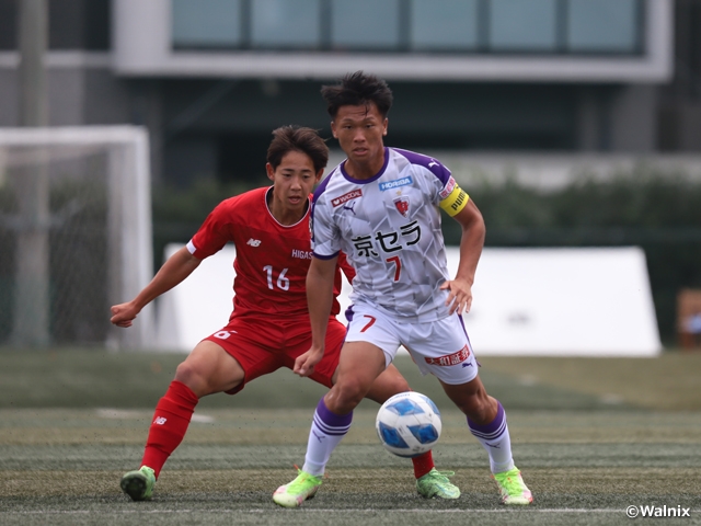 東福岡が2度のビハインドを追いつき、京都と引き分ける　高円宮杯 JFA U-18サッカープレミアリーグ 2021第15節