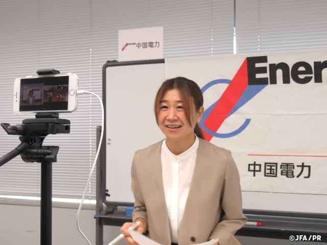 中国電力協賛による「夢の教室」オンラインを鳥取県からスタート