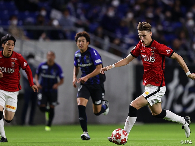 Urawa advance to semi-finals with win over Gamba Osaka at the Emperor's Cup JFA 101st Japan Football Championship