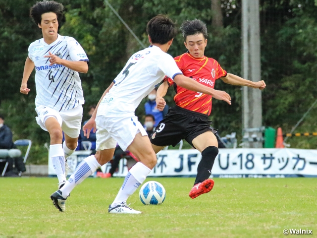 トップチームのカップ戦優勝に刺激を受けた名古屋が優勝戦線に踏みとどまる　高円宮杯 JFA U-18サッカープレミアリーグ 2021第8節