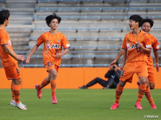 清水が4発快勝で首位と勝点で並ぶ　高円宮杯 JFA U-18サッカープレミアリーグ 2021第10節