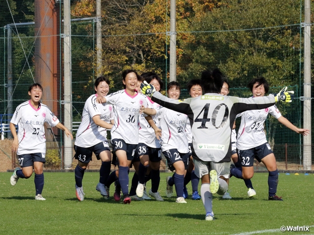 前回大会準優勝の浦和や1FC川越が準々決勝へ　JFA 第26回全日本U-15女子サッカー選手権大会