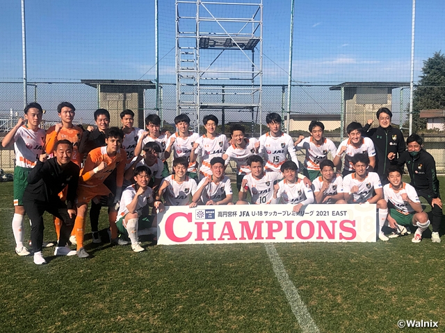 Aomori Yamada showcase dominant performance against Yokohama FC to claim third Premier League EAST title - Prince Takamado Trophy JFA U-18 Football Premier League 2021