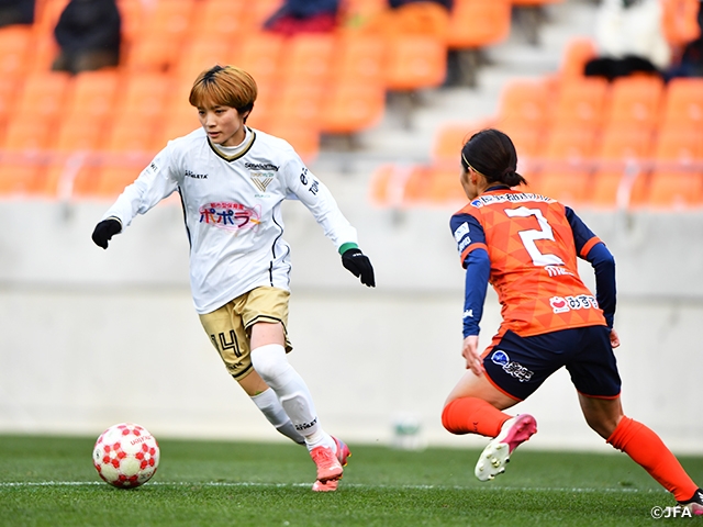 Menina seek to keep their amazing run alive as they face VENTUS in the quarterfinals of the Empress's Cup JFA 43rd Japan Women's Football Championship