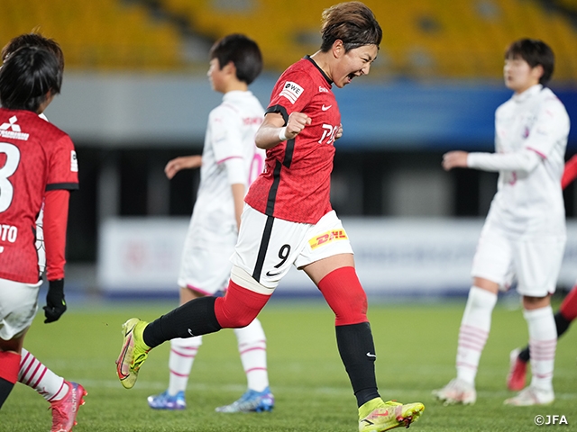 レッズとジェフが決勝進出を決める！　皇后杯 JFA 第43回全日本女子サッカー選手権大会