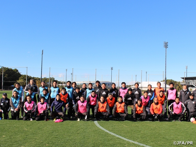中学校体育サポート研修会を高円宮記念JFA夢フィールドで開催