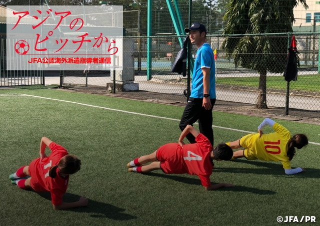 JFA支給 サッカー指導者養成講習会限定 ウインドブレーカー ナイキ