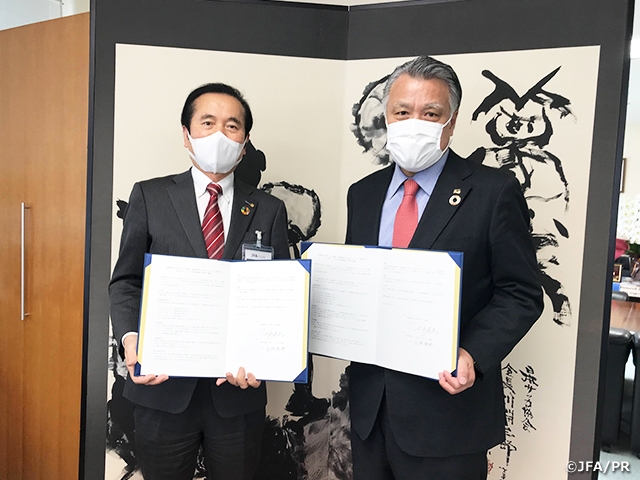一般財団法人日本ビーチサッカー連盟と連携協力に関する協定を締結