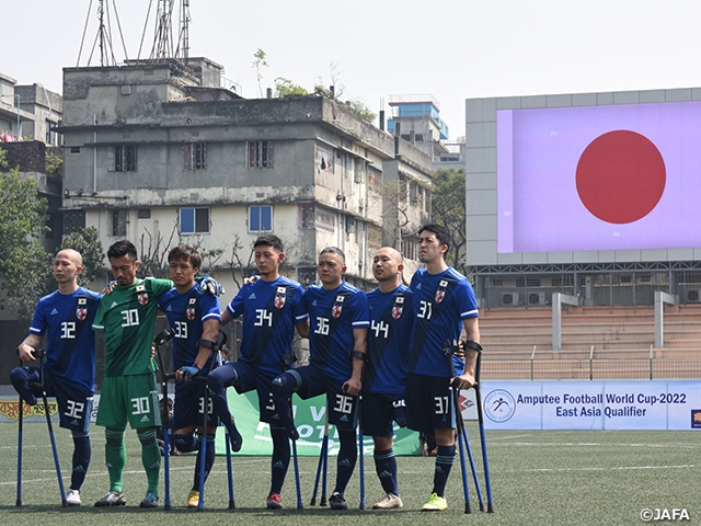 アンプティサッカー日本代表　ワールドカップ東アジア予選大会2022で完勝