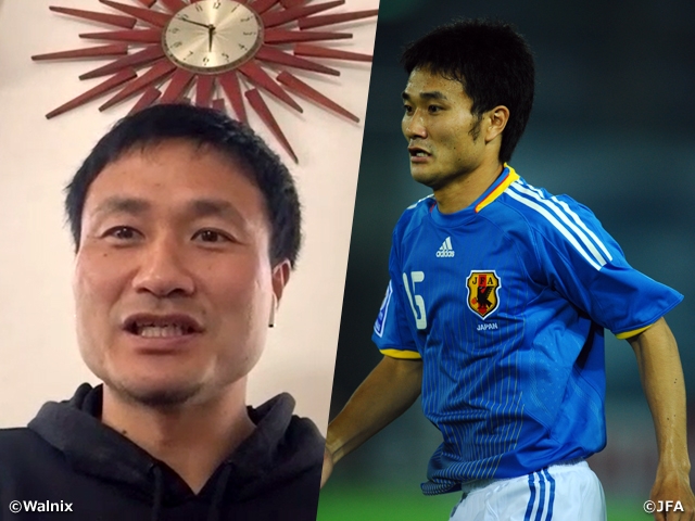 【経験者が語るアジア最終予選】今野泰幸選手インタビュー～見ていてわくわくするサッカーで世界を驚かせてほしい～