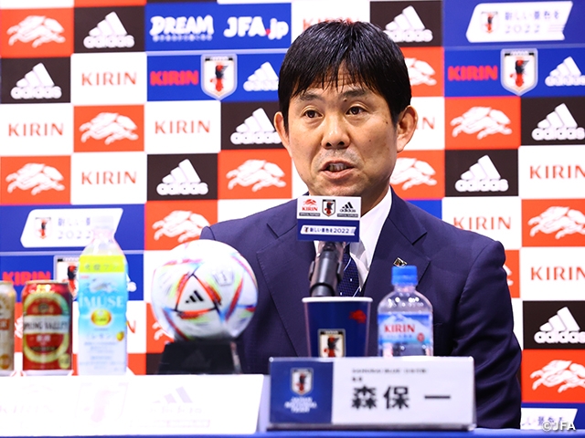 SAMURAI BLUE、6月の活動に伊藤選手が初招集、鎌田選手、堂安選手らが復帰