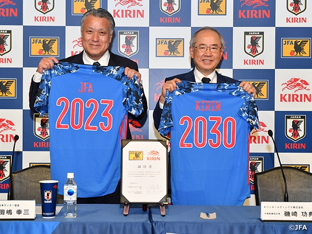 キリングループとの「日本サッカー協会オフィシャルパートナー」契約に基本合意