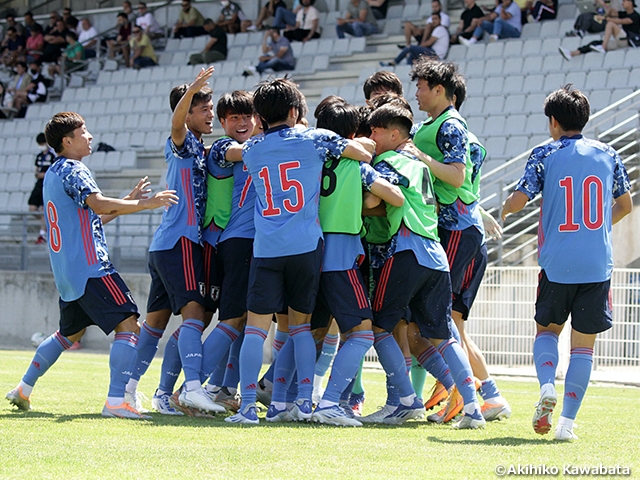 【Match Report】U-19日本代表、大会初戦を1-0で勝利　第48回モーリスレベロトーナメント