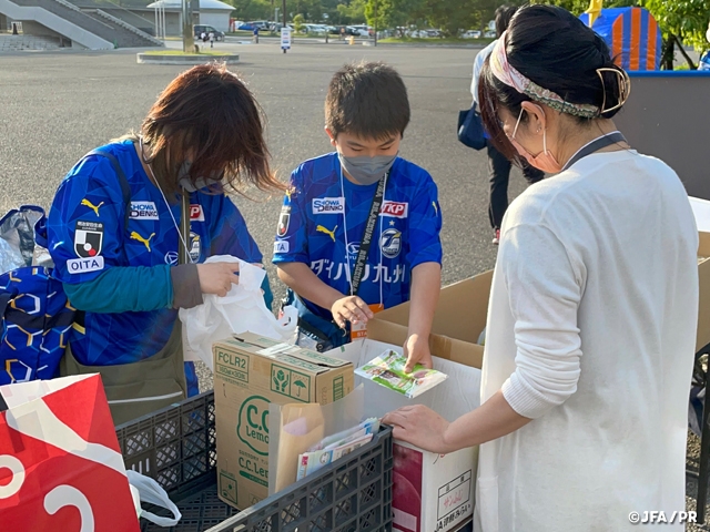 フードドライブで多くの食料品などが試合会場へ！天皇杯2回戦＠大分でアスパス！の取り組みを実施