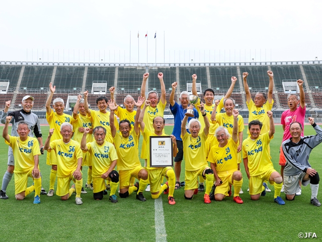 Athletic Chiba crowned as the inaugural national champions after finishing second in group stage - JFA 16th O-70 Japan Football Tournament