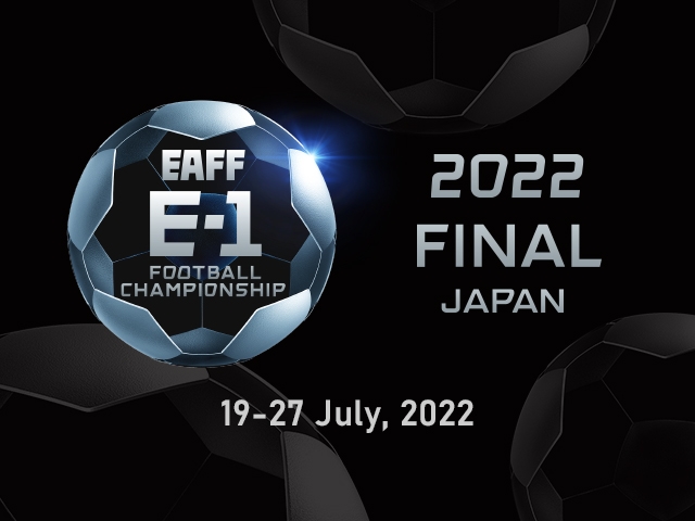 声出し応援エリアの設置について　EAFF E-1サッカー選手権2022決勝大会