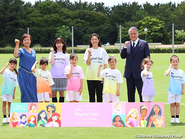 JFAとディズニーによる女子サッカー新プロジェクト「JFA　Magical Field Inspired by Disney」発表会レポート