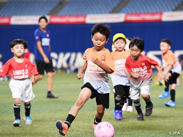 JFAユニクロサッカーキッズ in バンテリンドーム ナゴヤに850人のキッズが参加