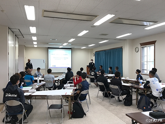 2022A級U-15コーチ養成講習会　第1コース前期と中期を静岡で実施