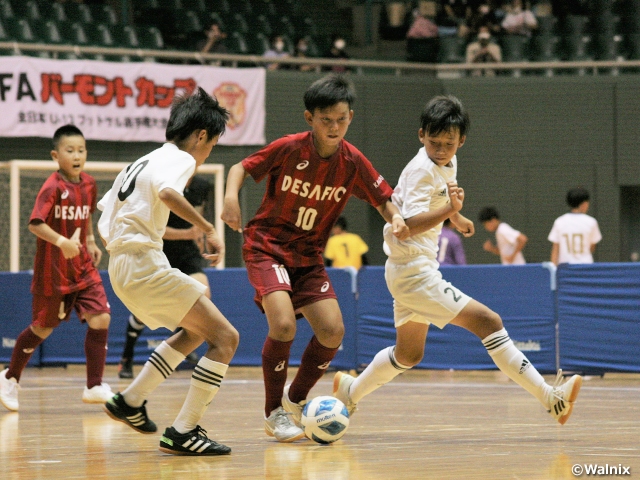 日本一を懸けた戦いが開幕！大会初日は大接戦も　JFA バーモントカップ 第32回全日本U-12フットサル選手権大会