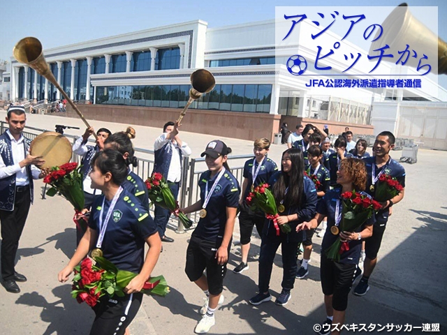 From Pitches in Asia – Report from JFA Coaches/Instructors Vol. 67: HONDA Midori, Head Coach of Uzbekistan Women's National Team
