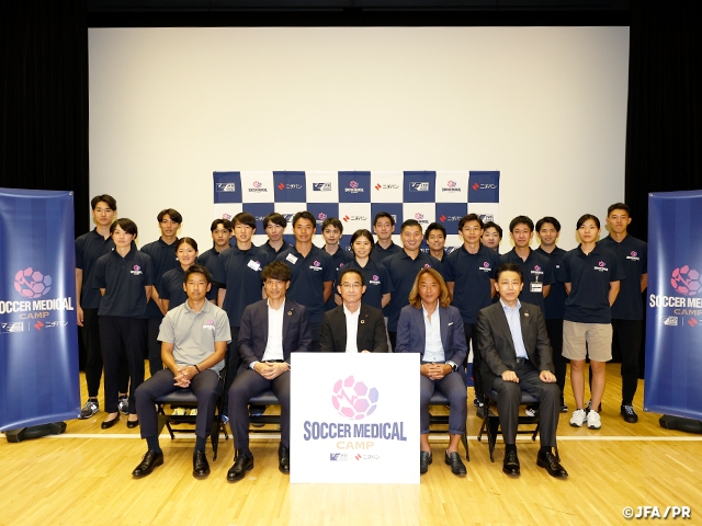 SOCCER MEDICAL CAMP 2022が開講