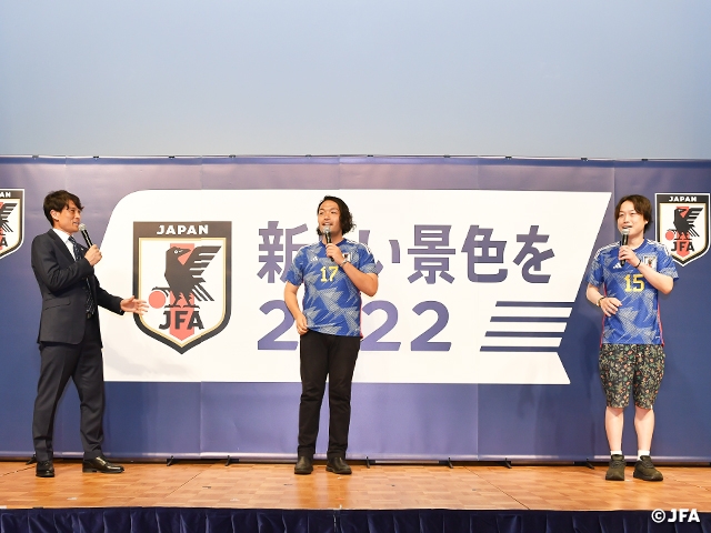 JFA announces support project for SAMURAI BLUE 