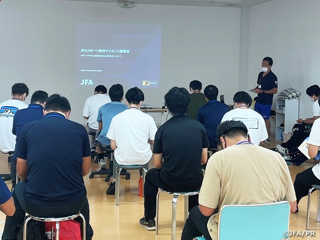 和歌山県サッカー協会がスポーツ救命ライセンス講習会を開催