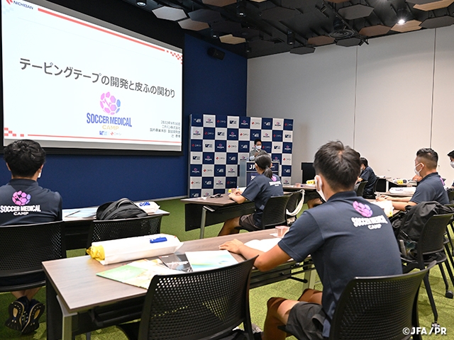 SOCCER MEDICAL CAMP 2022を開催