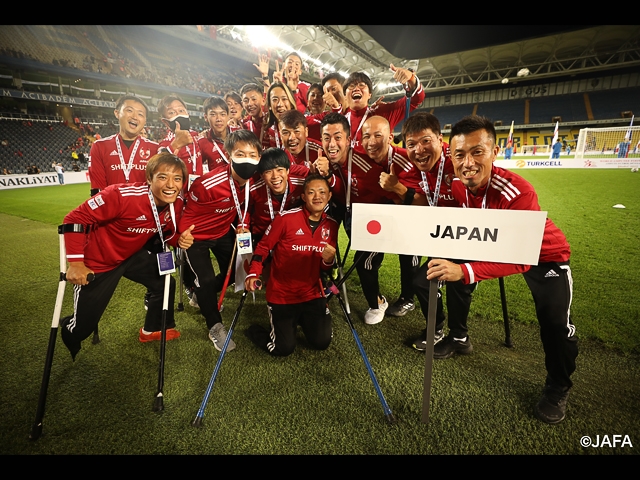 アンプティサッカーワールドカップ2022トルコ大会