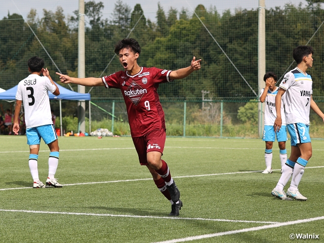 神戸が磐田に快勝！首位を猛追する白星を手にする　高円宮杯 JFA U-18サッカープレミアリーグ 2022WEST第18節