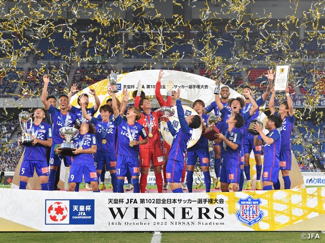 劇的ドラマで、Ｊ２甲府が日本一　絶体絶命のPK、GK河田が阻止　天皇杯 JFA 第102回全日本サッカー選手権大会
