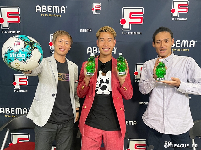 およそ2カ月ぶりにＦ1リーグが再開！浦安が横浜を下し2位をキープ。YouTuber・MAKIHIKA氏が中継を盛り上げる【Ｆリーグ2022-2023 ディビジョン1 第9節】