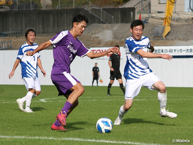 開催地代表の藤枝フットボールクラブなどが白星発進！　JFA 第10回全日本O-40サッカー大会